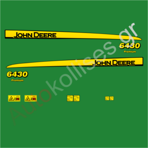 Αυτοκόλλητα γεωργικών μηχανημάτων JOHN DEERE 6430