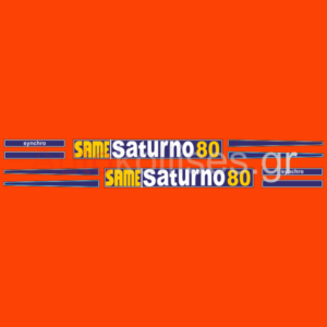 Αυτοκόλλητα γεωργικών μηχανημάτων Same Saturno 80