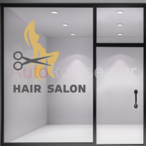 Αυτοκόλλητα HAIR SALON 02