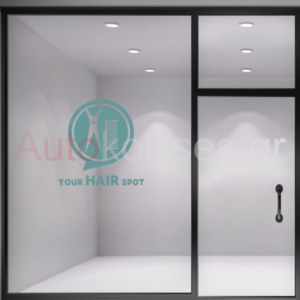 Αυτοκόλλητα καταστημάτων Hair Salon 04