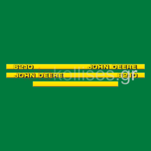 Αυτοκόλλητα γεωργικών μηχανημάτων JOHN DEERE 6210