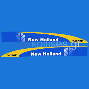 Αυτοκόλλητα γεωργικών μηχανημάτων NEW HOLLAND T4050f