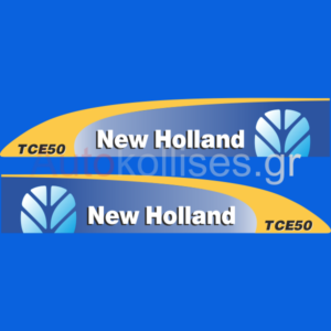 Αυτοκόλλητα γεωργικών μηχανημάτων NEW HOLLAND TCE50