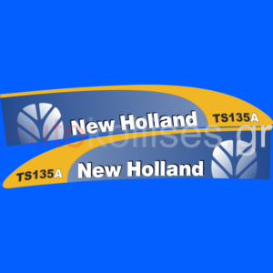 Αυτοκόλλητα γεωργικών μηχανημάτων NEW HOLLAND TS135A