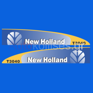 Αυτοκόλλητα γεωργικών μηχανημάτων NEW HOLLAND T3040