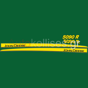 Αυτοκόλλητα γεωργικών μηχανημάτων JOHN DEERE 5090R
