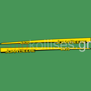 Αυτοκόλλητα γεωργικών μηχανημάτων JOHN DEERE 6420
