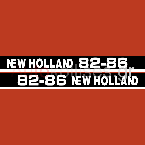new holland 82-86_full
