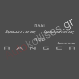 Αυτοκόλλητα σήματα  FORD RANGER WILDTRAK ΠΡΟΣΦΟΡΑ