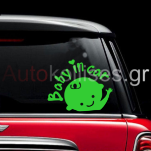 Αυτοκόλλητα αυτοκινήτων BABY IN CAR 01 ΠΡΟΣΦΟΡΑ