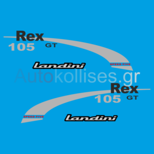 Αυτοκόλλητα γεωργικών μηχανημάτων Landini Rex 105 GT