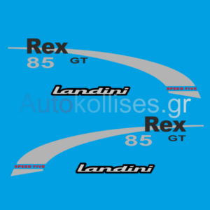Αυτοκόλλητα γεωργικών μηχανημάτων Landini Rex 85 GT