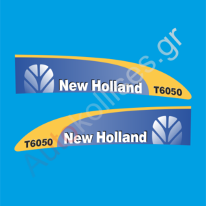 Αυτοκόλλητα γεωργικών μηχανημάτων NEW HOLLAND T6050