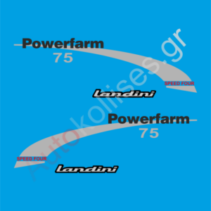 Αυτοκόλλητα γεωργικών μηχανημάτων Landini Powerfarm 75