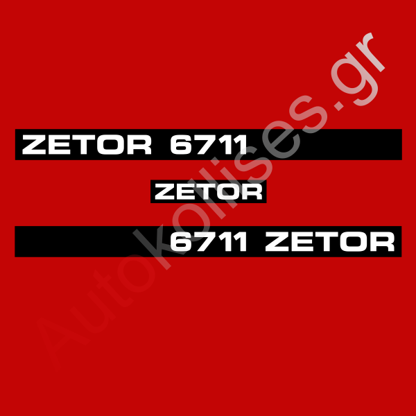 autokolita-georgika-mixanimata-zetor-6711