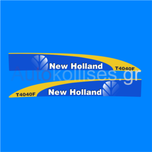 Αυτοκόλλητα γεωργικών μηχανημάτων NEW HOLLAND T4040F