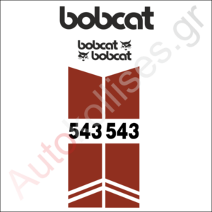 Αυτοκόλλητα σκαπτικών μηχανημάτων Bobcat 543
