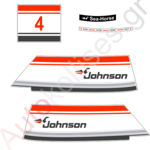 Aυτοκόλλητα εξωλέμβιας μηχανής Johnson 4hp Two Stroke 1977