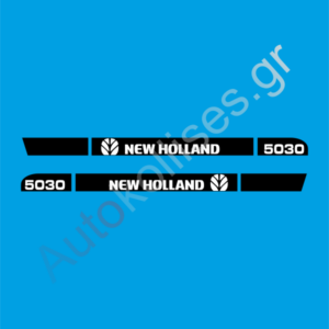 Αυτοκόλλητα γεωργικών μηχανημάτων NEW HOLLAND 5030