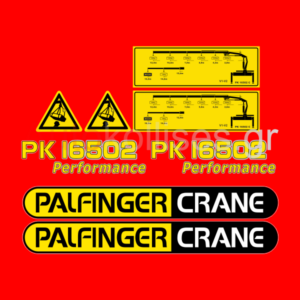 Αυτοκόλλητα ανυψωτικών μηχανημάτων PALFINGER CRANE PK 16502 PERFORMANCE