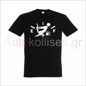 Ρούχα με στάμπα NO FUEL