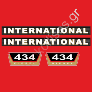 Αυτοκόλλητα γεωργικών μηχανημάτων International 434