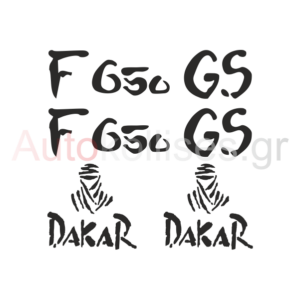 Αυτοκόλλητα ΜΟΤΟ BMW F650 GS