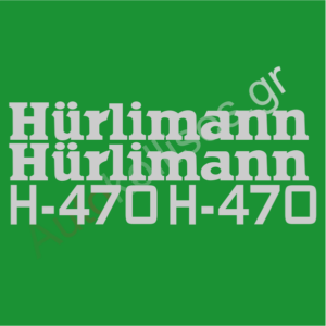 Αυτοκόλλητα γεωργικών μηχανημάτων Hürlimann H-470