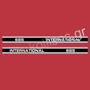 Αυτοκόλλητα γεωργικών μηχανημάτων International 685