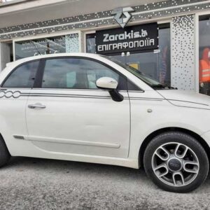 ΑΥΤΟΚΟΛΛΗΤΑ ΑΥΤΟΚΙΝΗΤΟΥ FIAT 500