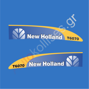 Αυτοκόλλητα γεωργικών μηχανημάτων New Holland T6070