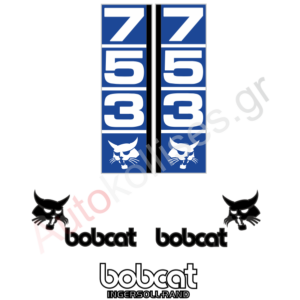 Αυτοκόλλητα σκαπτικών μηχανημάτων Bobcat 753
