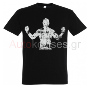 Ρούχα με στάμπα BOXER01