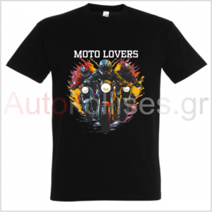 Ρούχα με στάμπα MOTO LOVERS 01