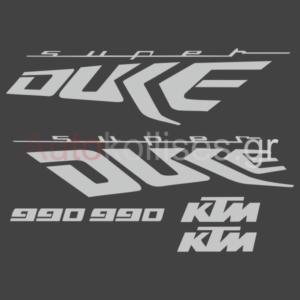 Αυτοκόλλητα μοτοσυκλετών Κtm Super Duke 990 (2008) ΠΡΟΣΦΟΡΑ