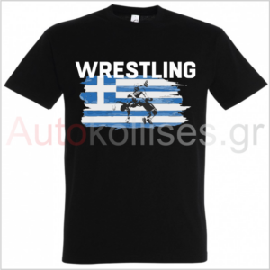 Ρούχα με στάμπα WRESTLING01