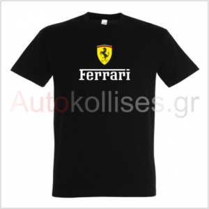 Ρούχα με στάμπα FERRARI