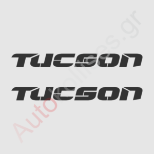 Αυτοκόλλητα σήματα HYUNDAI-TUCSON ΠΡΟΣΦΟΡΑ