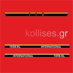 Αυτοκόλλητα γεωργικών μηχανημάτων INTERNATIONAL 1056 XL