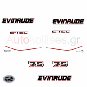 Aυτοκόλλητα εξωλέμβιας μηχανής EVINRUDE 750HO