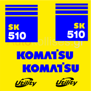 Αυτοκόλλητα σκαπτικών μηχανημάτων Komatsu SK 510